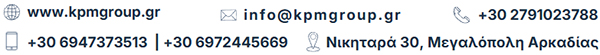 KPM Group Information